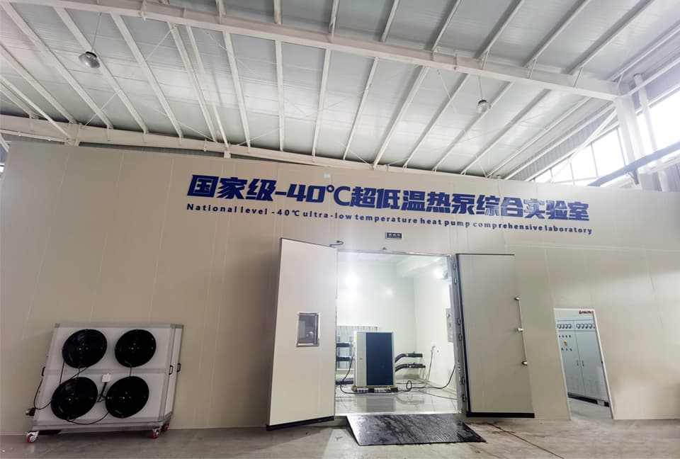 12實驗室.jpg